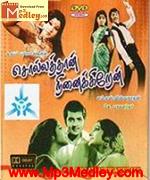 Sabari 2007 song download